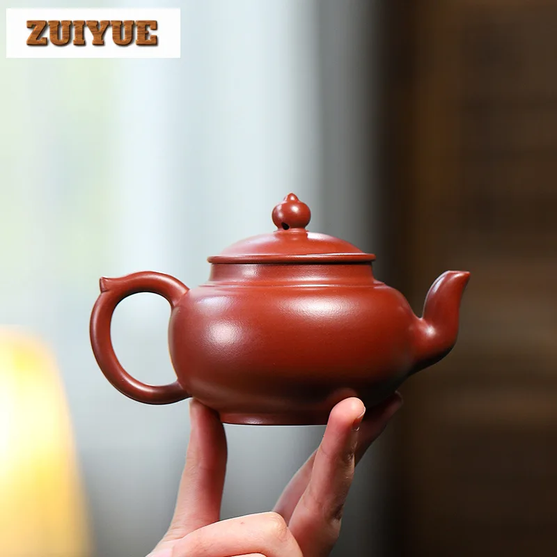 250ML Exquisite Yixing Purple Clay Teapots Handmade Beauty Pot Raw Ore Dahongpao Mud Kettle Chinese Zisha Tea Set Teaware Craft