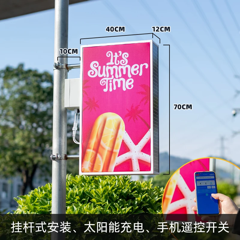 Outdoor Solar Light Box Side Hanging Double-sided Kabu Light Box Advertising Customization