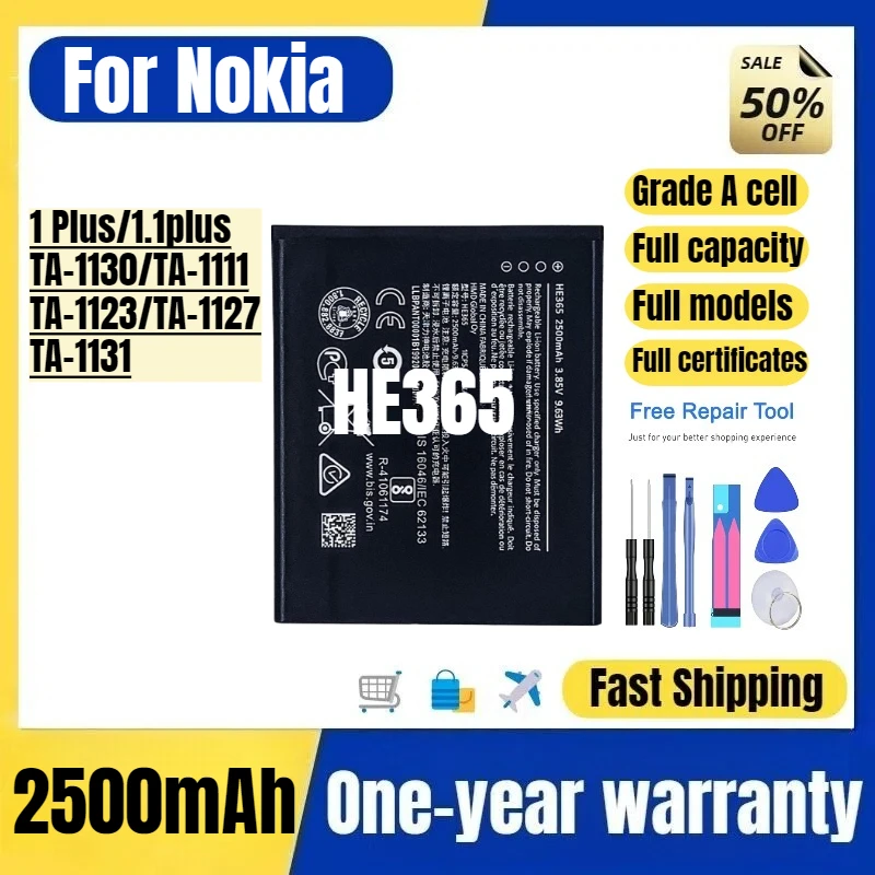 HE365 For Nokia 1 P…