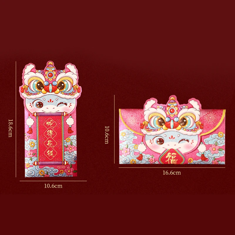 4Pcs Creative Spring Festival Red Envelope Cartoon Chinese Snake Year Lucky Money Bag Cute Fashion Red Packets New Year Gifts