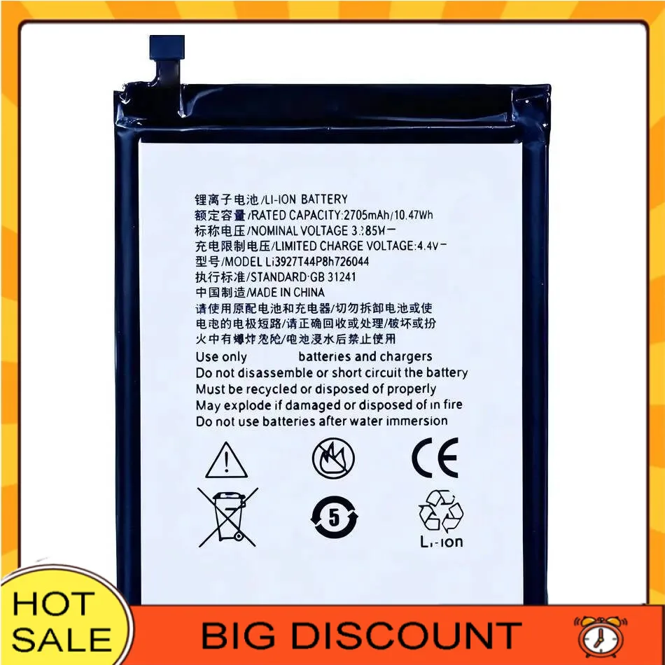 

Mobile Phone Battery For Zte Axon 7 A2017 5.5 Inch Li3927t44p8h726044 2705Mah Premium Replacement High Compatibility