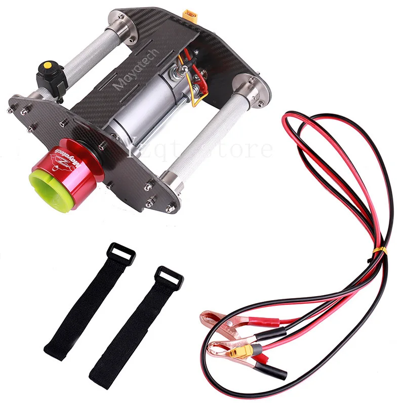 Mayatech Terminator TOC250 Starter 80CC-250CC Large Model Aircraft Fixed Wing Engine