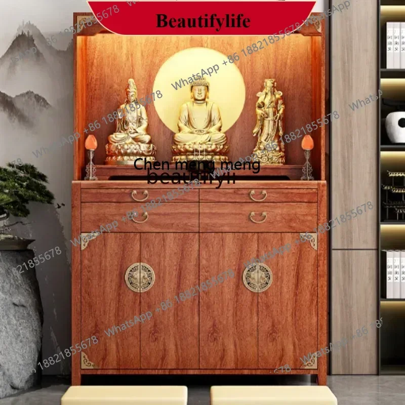 

z183 New Chinese Style Clothes Closet Household Altar Solid Wood Worship Buddha Cabinet Cabinet Altar Cabinet Buddha Shrine