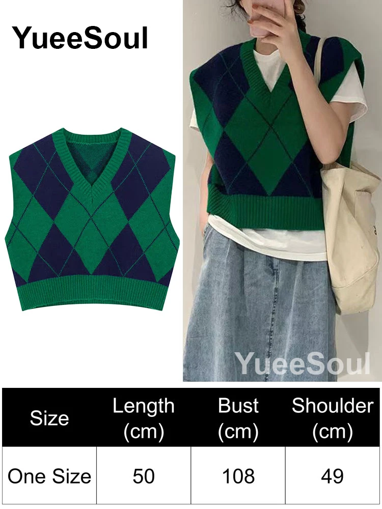 Green Vest 40