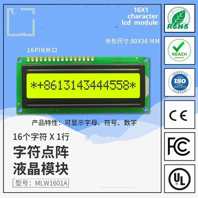 

LCD1601 LCD 16X1 LCD Module Character 1601 Dot-matrix Module Parallel Port Screen 1601A