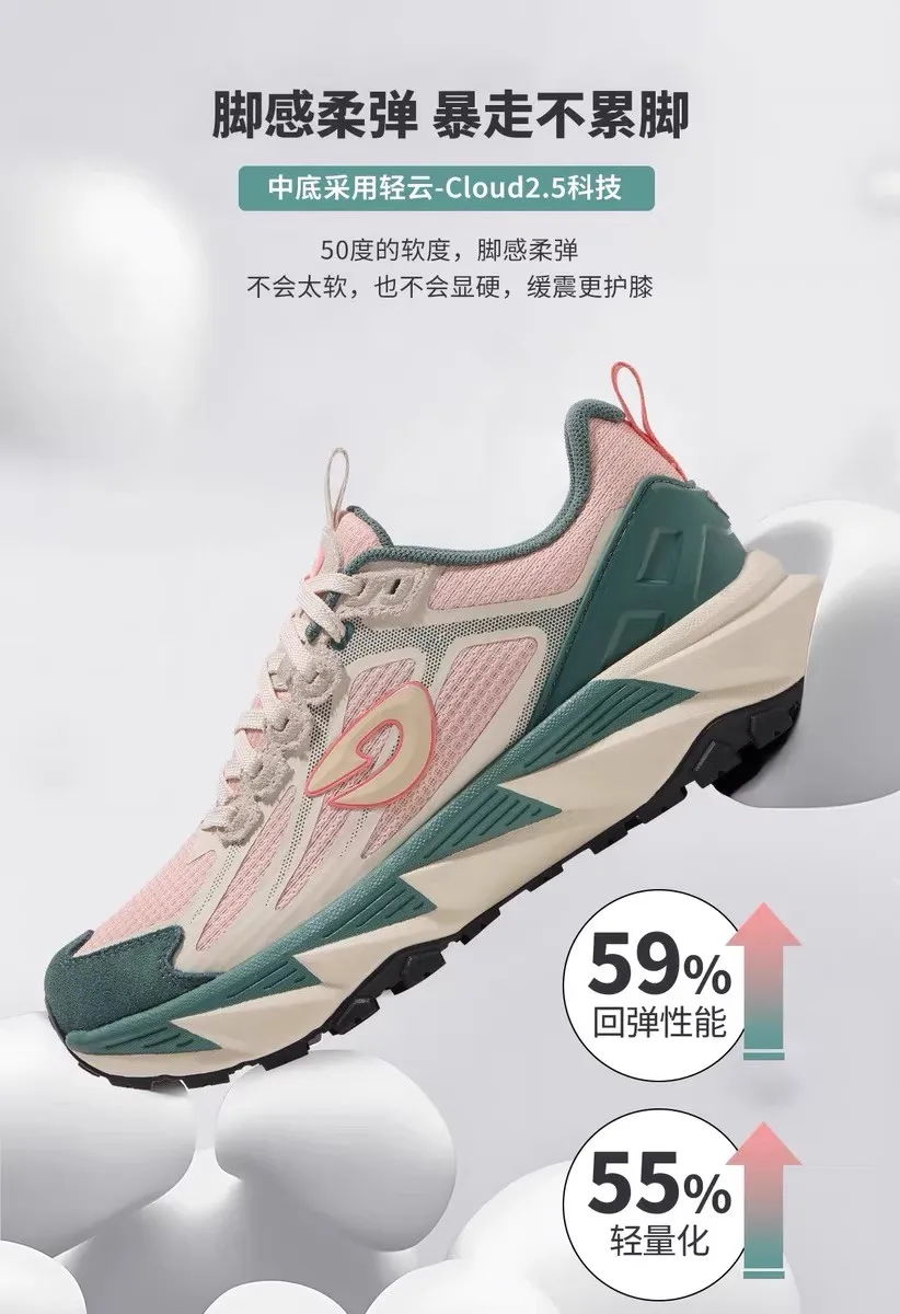 Men's Sports Shoes Breathable, Fashionable Running Shoes Lightweight Athletic Training Footwear Unisex Outdoor Sports Shoes