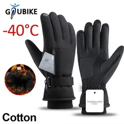 GTUBIKE Men Winter Waterproof Cycling Gloves Sports Running Motorcycle Ski Touch Screen Fleece Gloves Non-slip Warm Full Fingers