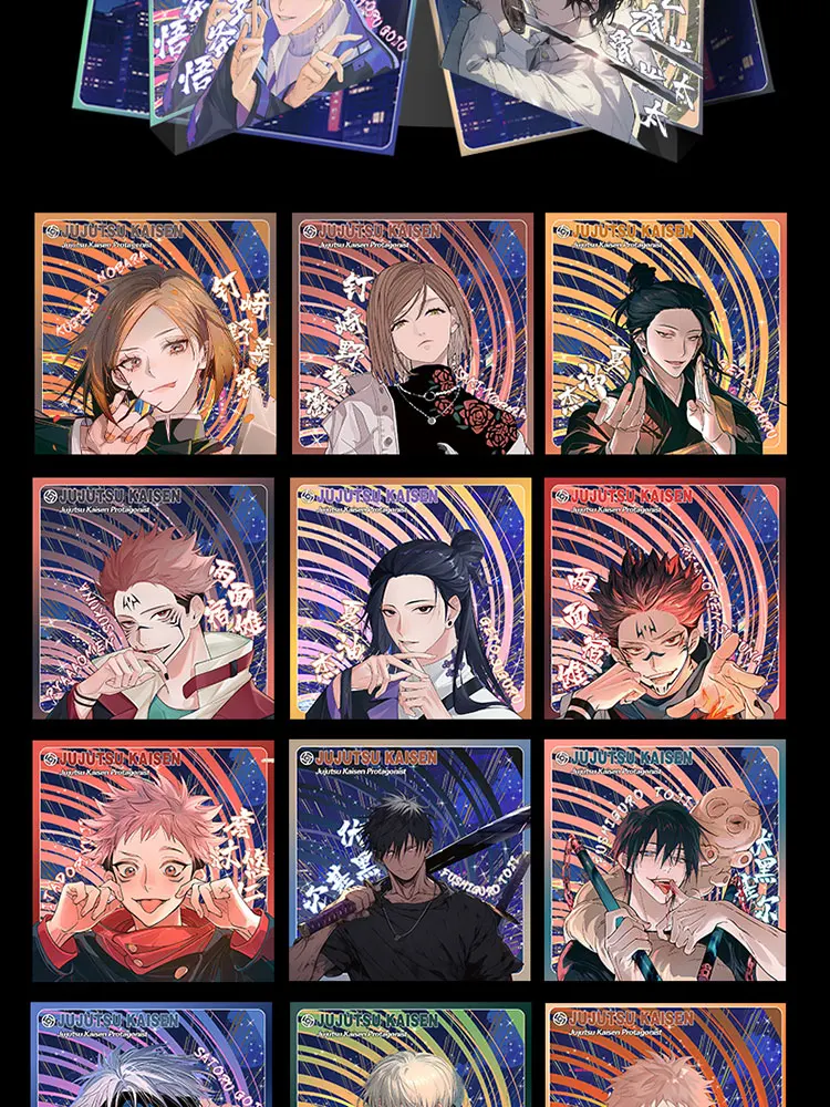 Wholesale Case Jujutsu Kaisen Cards Crystal Brick JJK Booster Box Gojo Satoru Nanami Sukuna Hobby Chrismas Gift