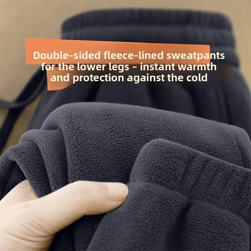 

Мужские повседневные длинные брюки на подкладке Fce, осень-зима, новые двусторонние спортивные штаны Fce Dstring