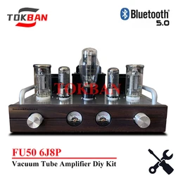 Tokban Fu50 Vacuum Tube Amplifier Kit Diy High Power 8w*2 Bluetooth 5.0 HIFI Class A Audio Amplifier Vu Meter Diy Amp Audio