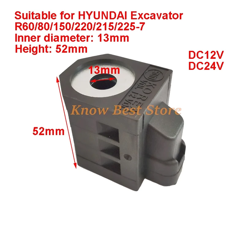 1pcs Excavator R60/80/150/220/215/225-7 Pilot Safety Lock Solenoid Valve Coil Inner Diameter 13mm Height 52mm DC12V DC24V