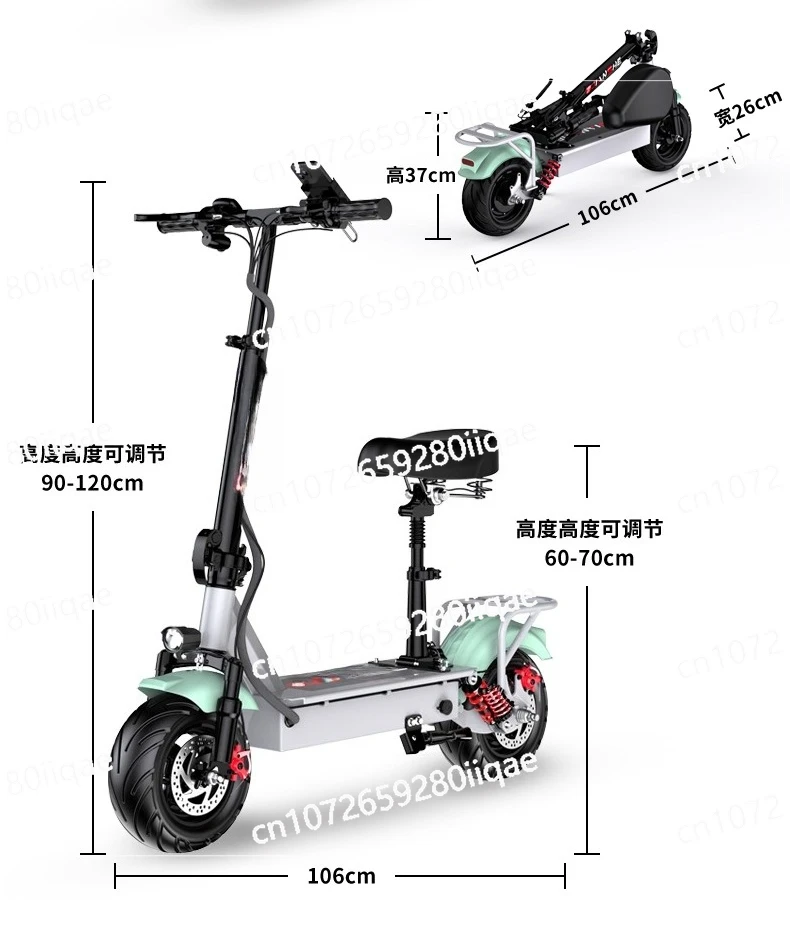Electric scooter mount folding electric vehicle adult driving small car portable battery car