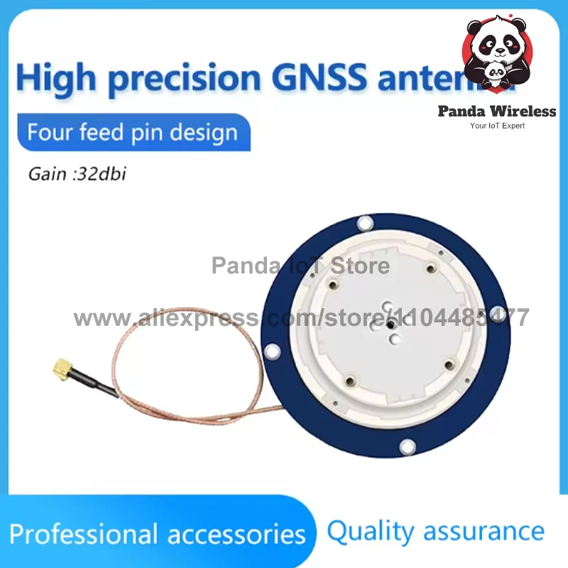 

1 шт. GNSS RTK EM-FD8055BT Антенна GPS L1 L2 L5 Glonass Galileo BDs SMA MMCX MCX UFL 21 см Кабель Полночастотные приложения