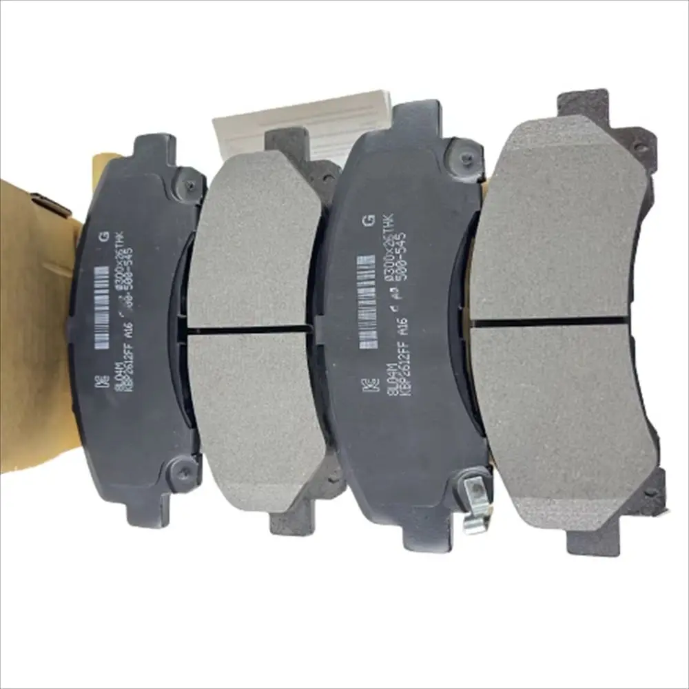 

94770229 Automotive parts, braking system, brake pads, suitable for Chevrolet Blazer D-Max 94770229
