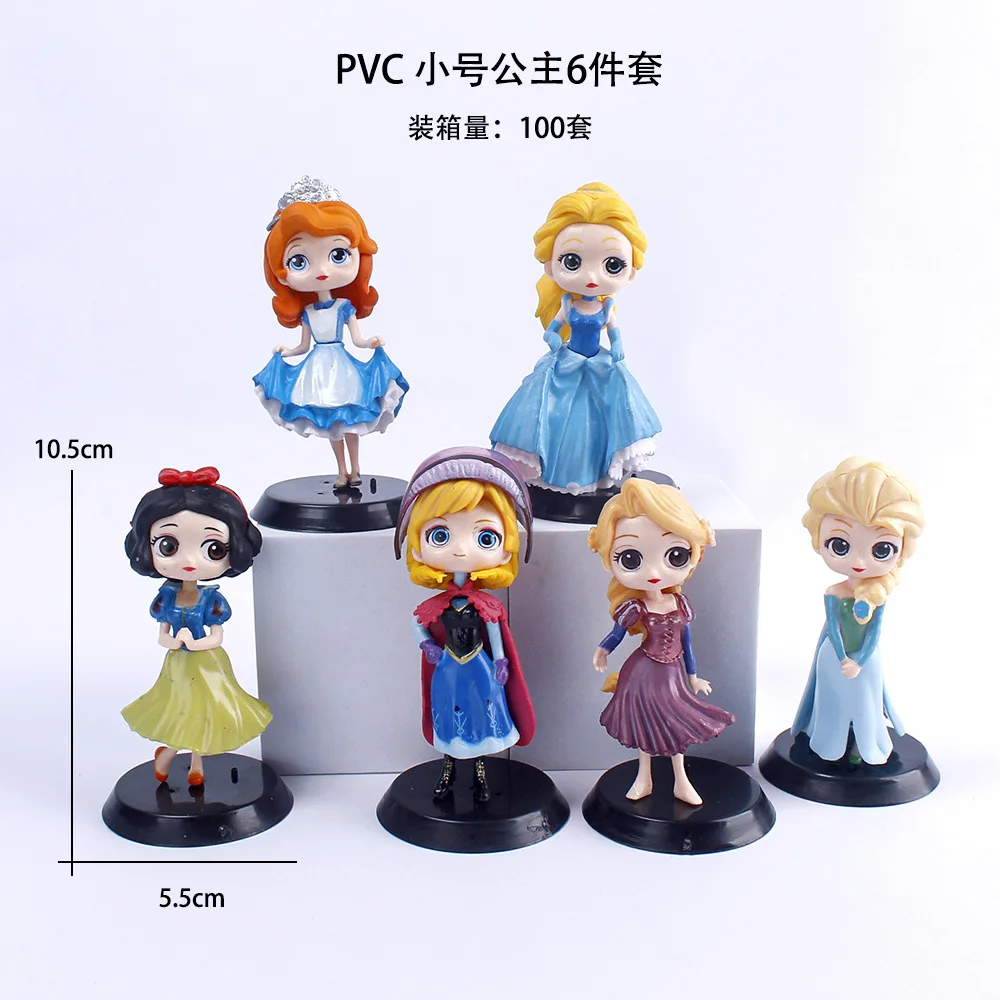 10cm 6pcs/Lot Q Posket Princess Snow White Elsa Anna Rapunzel Jasmine Cinderella Sofia Ariel Mulan PVC Figure Model Toys