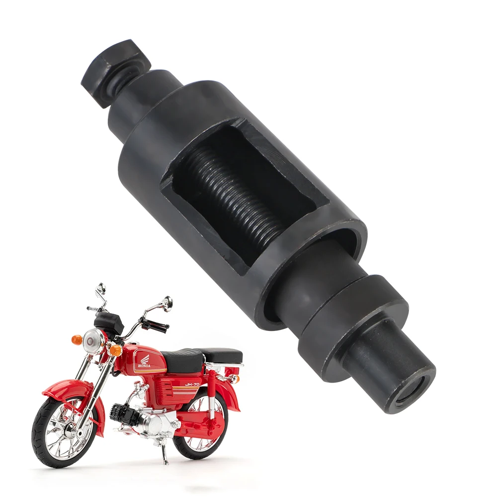 

Motor Engine Bushing Universal Motorcycle Axle Sleeve Tool Removal / Bushing Remover Puller Tool JH70 Gy6-125/150