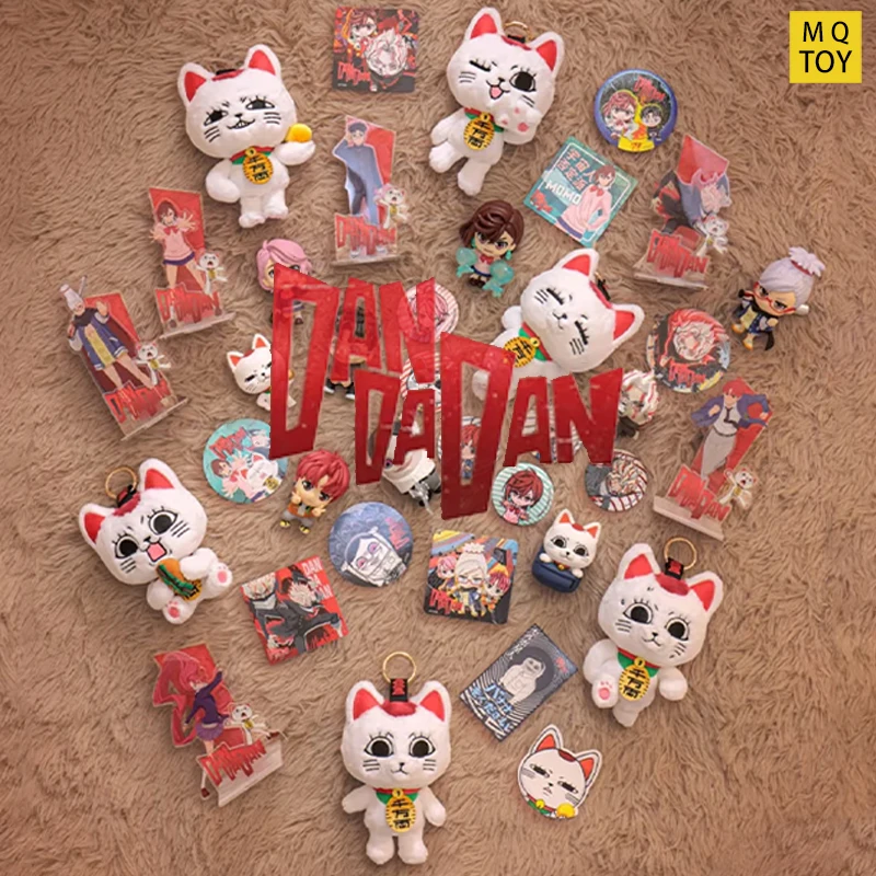 

Горячие игрушки Dandadan Takasou Baba аниме Maneki-Neko брелок глухая коробка милая японская манга счастливый кот ремешок подарок на Хэллоуин