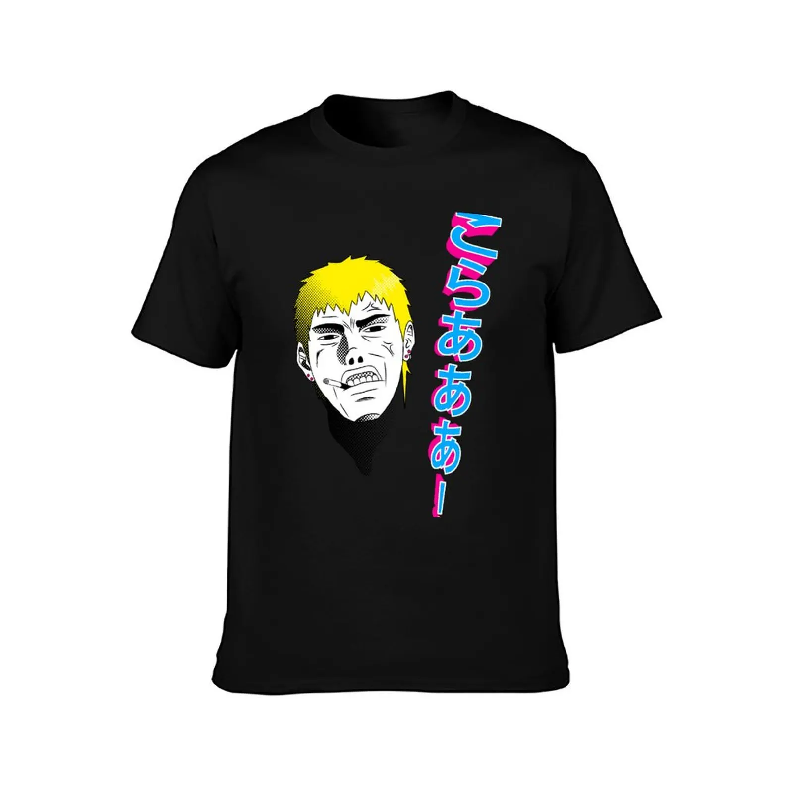 Onizuka-Koraaa!(Heeey!) T-Shirt Casual Soft Cotton Short Sleeve Tee T-Shirt