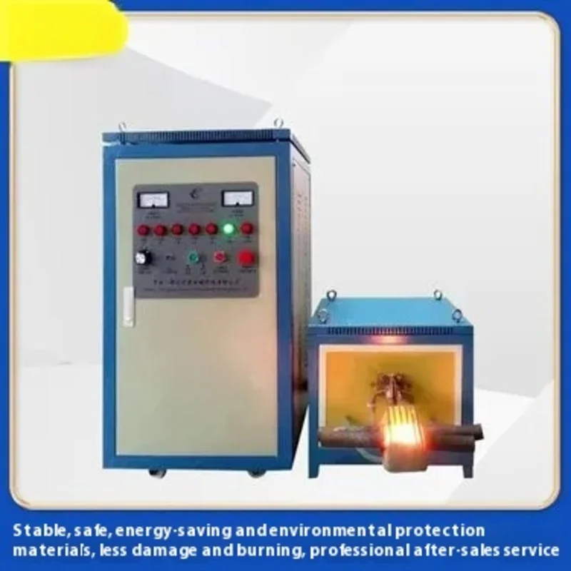 Energy-Saving High Frequency Induction Heater Induction Heating Equipment Heating Equipment Transformation Electromagnetic Induc