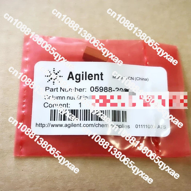

Agilent 05988-20066 Массовая спектрометрия MS интерфейсная Колонка гайка капиллярный соединитель