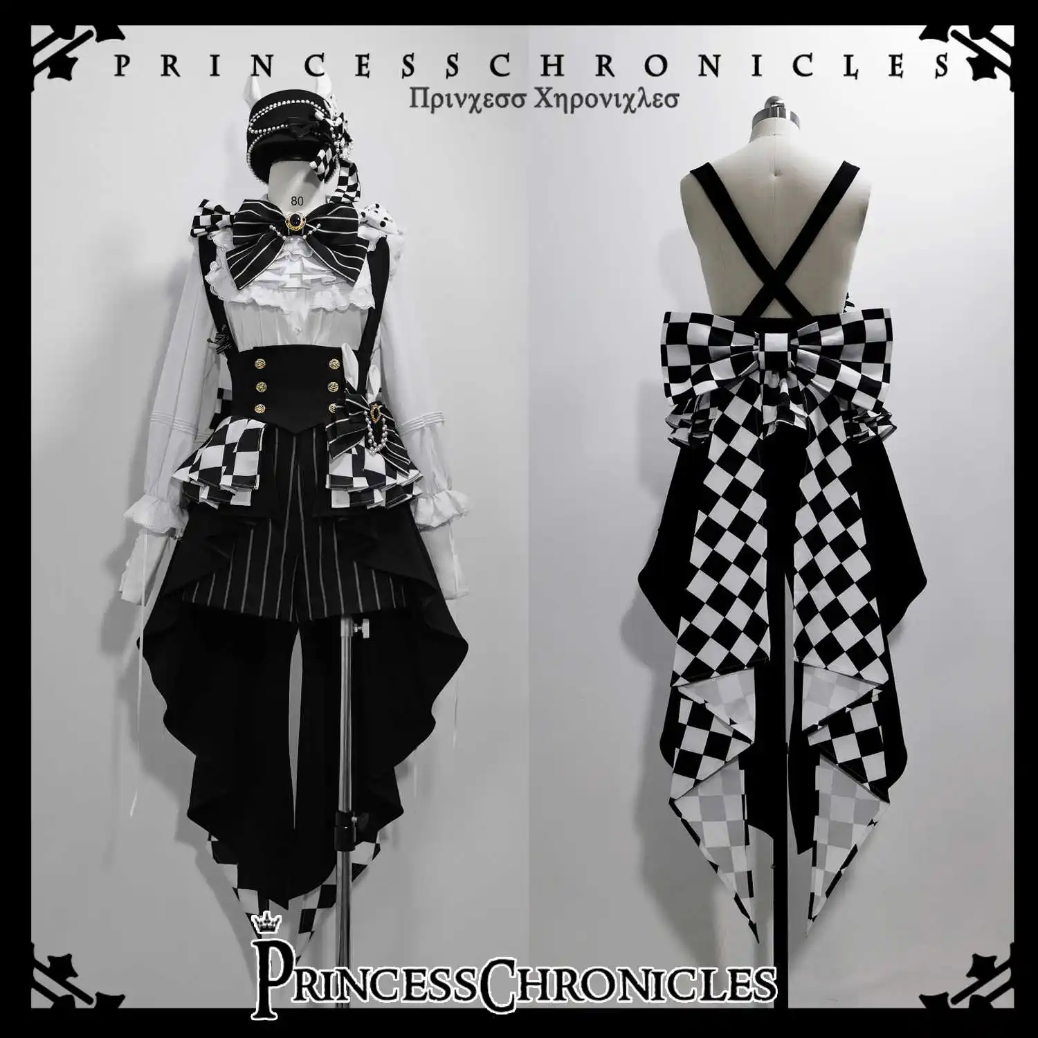 Ouji Outfit Cool Lolita Waist Cincher w. High Low Skirt by Princess Chronicles ~ Rabbit Theater Corset Costume Ouji Lolita Blous