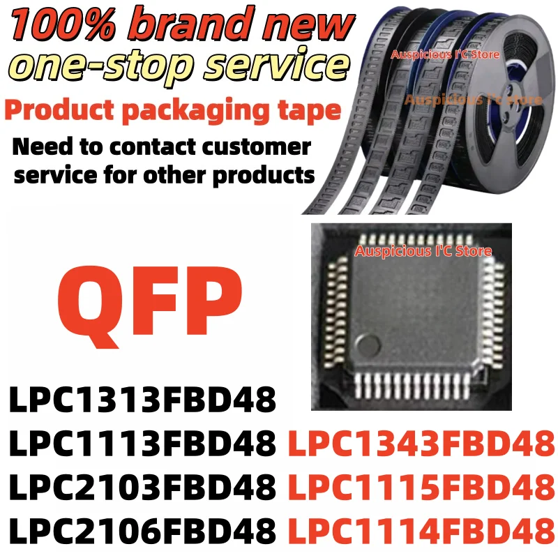 

(1pcs) LPC1114FBD48 LPC1313FBD48 LPC1343FBD48 LPC1115FBD48 LPC1113FBD48 LPC2103FBD48 LPC2106FBD48 QFP-48