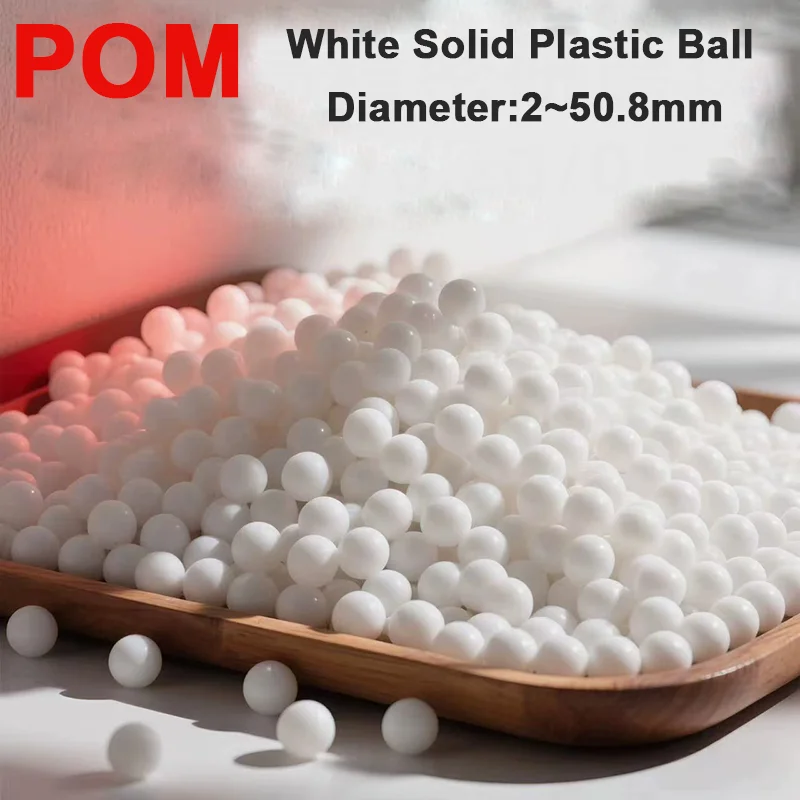 

1-100Pcs White Solid POM Plastic Balls Diameter 2/2.38/2.5/3/3.175/3.5-70mm High Precision Wear Resistant Smooth Round Balls