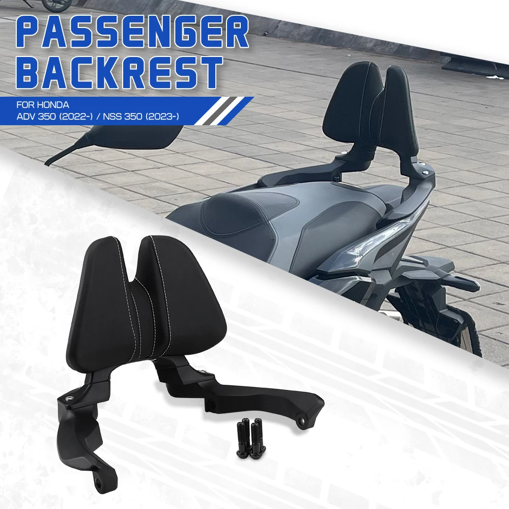 

Motorcycle Rear Passenger Seat Backrest Cushion Back Rest Pad For Honda X-ADV 350 XADV350 (2022-2025) NSS 350 nss350 (2023-2025)