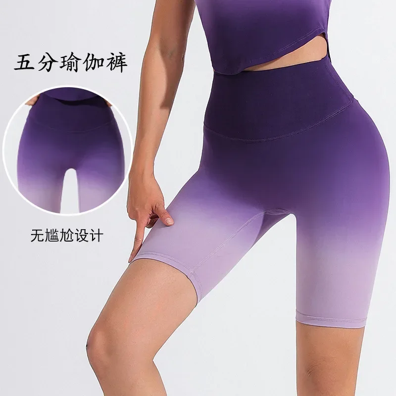 Gradual high-waist hip yoga pants tight-fitting exercise elastic slim nude running fitness pants female summer