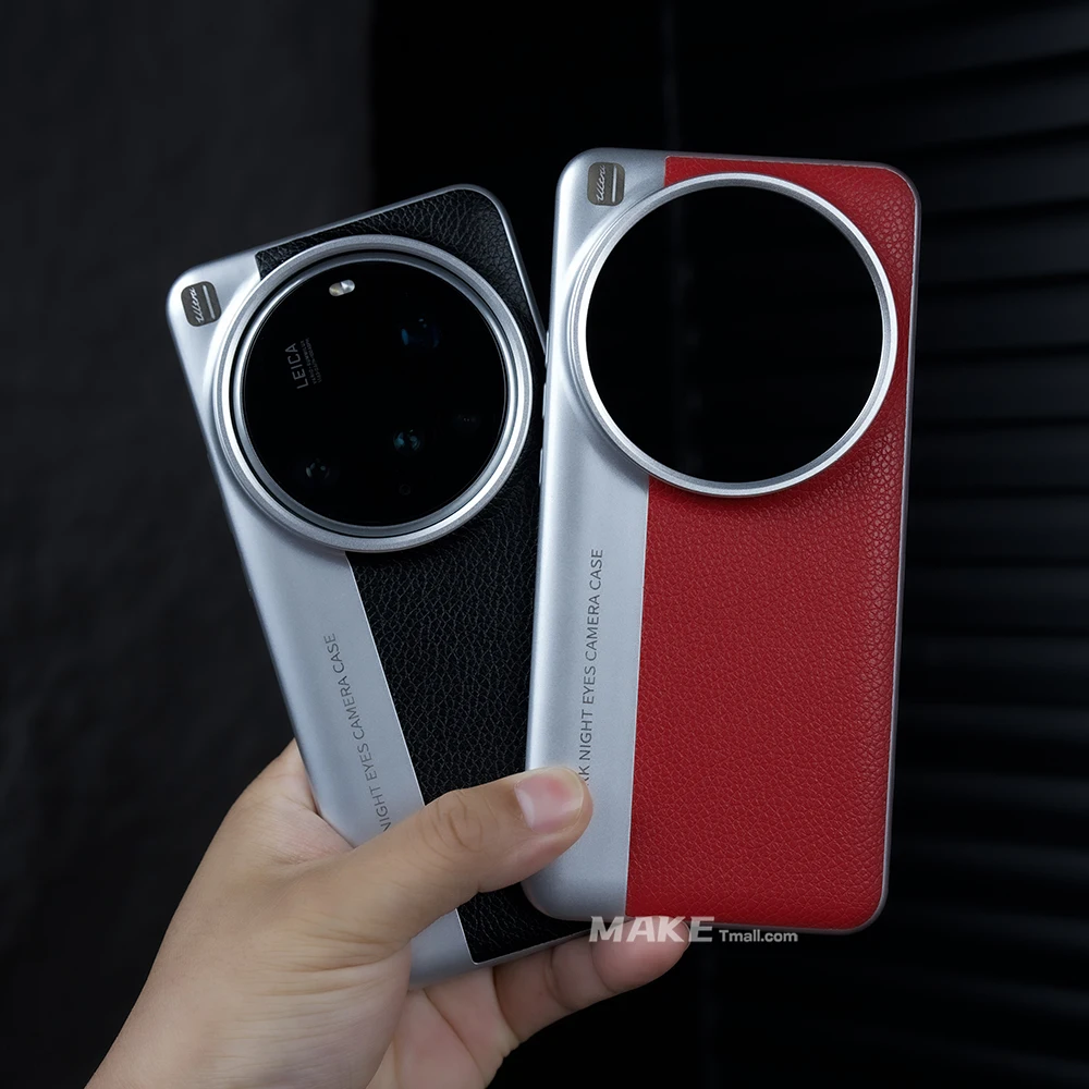 Etui na Xiaomi Mi 15 14 Ultra Luksusowe Twarde PC+Skóra PU Ochrona Obiektywu Aparatu Tylna Obudowa na Xiaomi Mi 15 14 Ultra — zdjęcie produktu 6