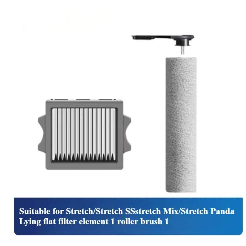 Suitable for Adding Washable Floor Machine Stretch Plus Roller Brush Filter Consumables, Sewage Tank Accessories