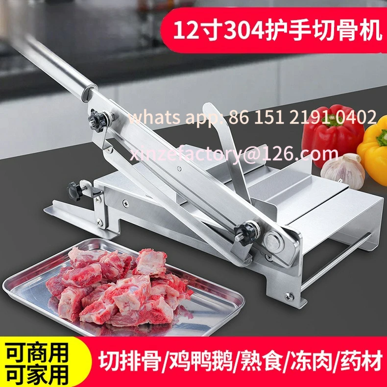 Customizable 304 stainless steel cut dry good sair-dried meat,slicing kitchen channel 12 inch bone cutting machine