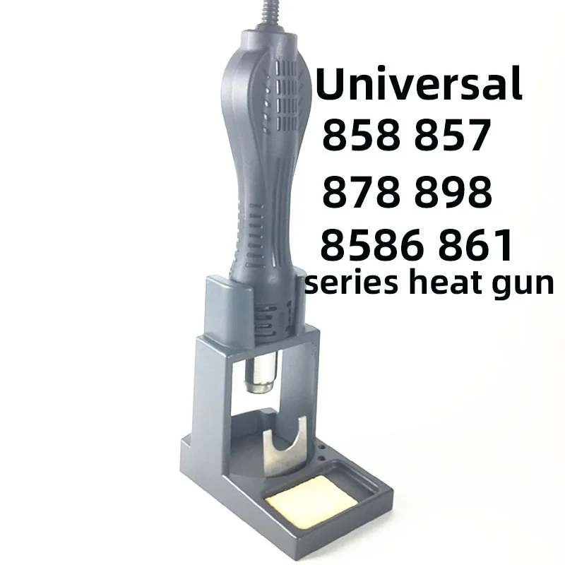 861DW 858 8586 857DW hot wiatrówka uchwyt wzmocniony magnetyczny uchwyt do siedzenia w spoczynku