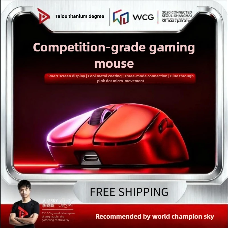 

TaiDu TSG609 Wireless Mouse 3-mode Smart Display Digital Cool Coating 57gLightweight 500mAh PAW3311 compact portable Game/Office