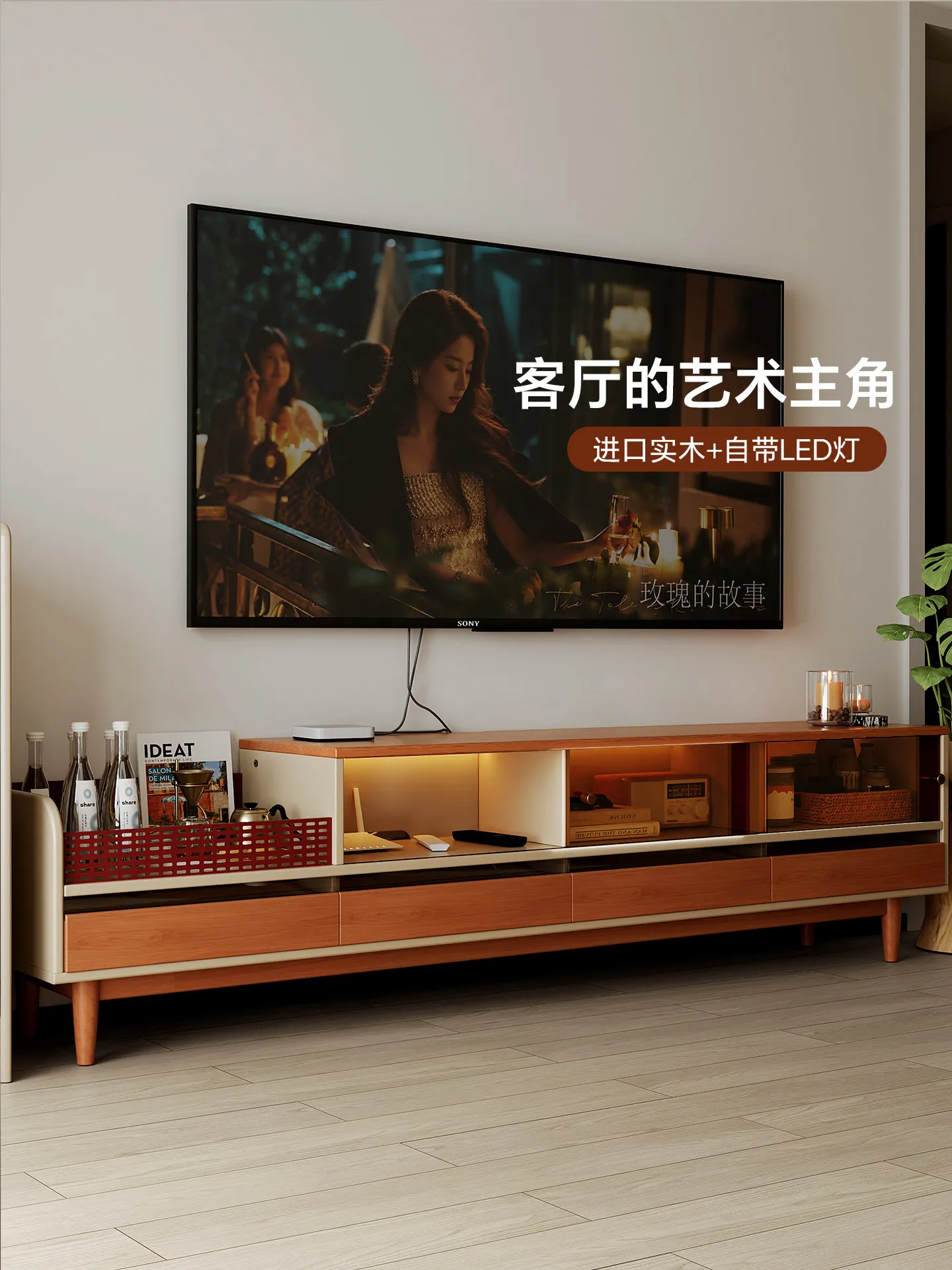 Living Room TV Stand Vintage Style Home Floor Storage Cabinet Wall Mounted Cream Style TV Cabinet with National Subsidy