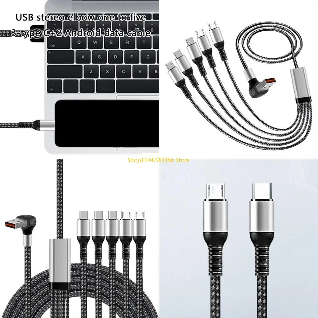 

K0EA Strong 5 в 1 USB-кабель для зарядных устройств 66 Вт, быстрая зарядка, 50 см, разделенная линия для телефонов, планшетов,