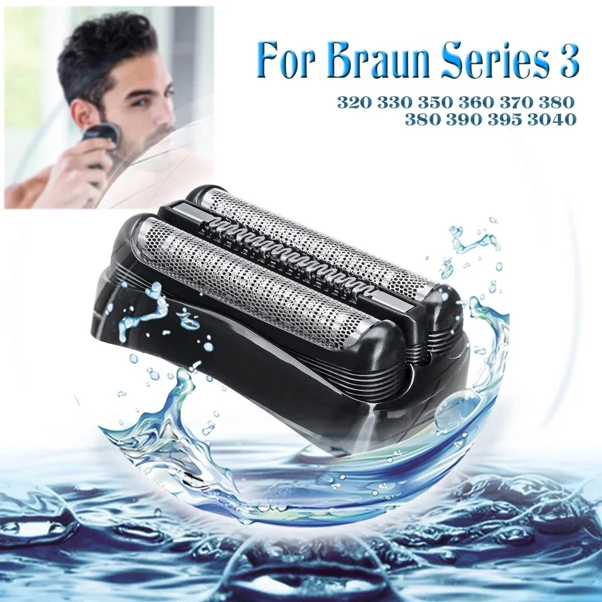 Для электробритвы Braun Series 3, сетка и резак 21B 320 330 340 350 380 300s 301s 310s 3000s 3020s 70cc-4,380S-4,390cc-4