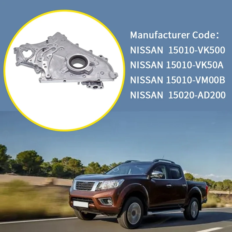 

Металлический масляный насос масляного насоса 15010-VK500 15010-VM00C для NISSAN BGA LP6300 NP300 PICKUP