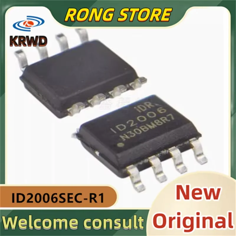 (15PCS) ID2006  102OO6 New and Original Chip IC ID2006SEC-R1 ID2006SEC SOP8