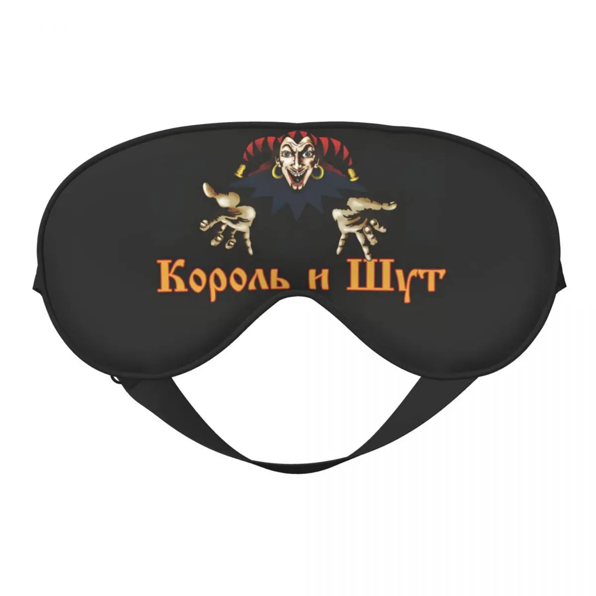 

Мягкая маска для глаз K-Koroles I S-Shutes, двухсторонняя модная рок-группа с повязкой на глаза для самолета, креативная повязка на глаз с блокировкой света