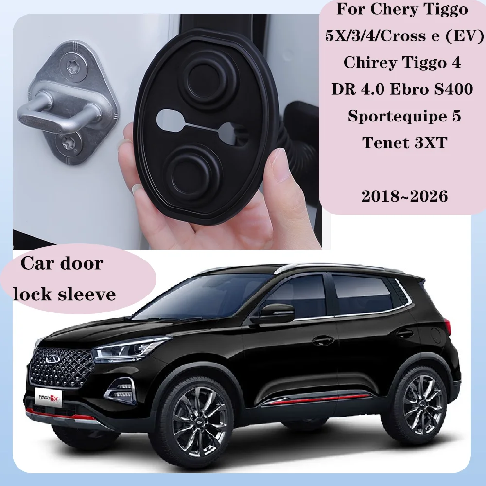 

Для Chirey Tiggo 4 Ebro S400 Sportequipe 5 Tenet 3XT 2018 ~ 2026 2019 2020 2021 2022 2023 2024 2025 крышка дверного замка автомобиля нержавеющий буфер амортизирующие аксессуары