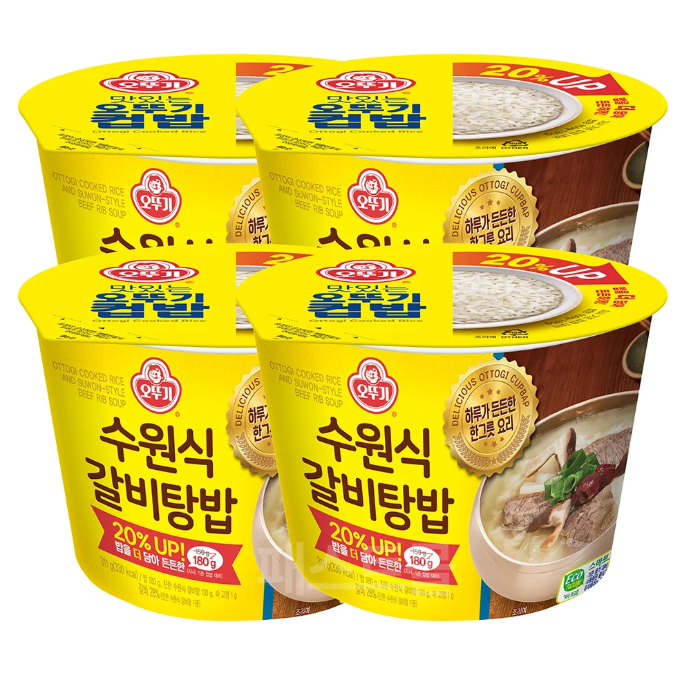 Ottogi Cup Rice Suwon-style ribs 311G 4 pieces