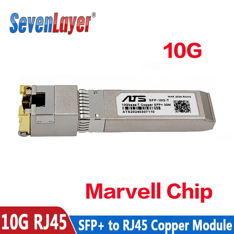 SFP 10G+Base-T GBIC Gigabit Port SFP RJ45 Module Code 2.5G  Compatible With Mikrotik Various Switches Ethernet Module