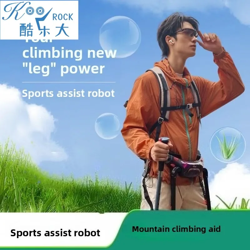 Robotic Leg Brace for Hiking & Stairs - Motorized Knee Support Exoskeleton with Waist Strap for Active Assistance