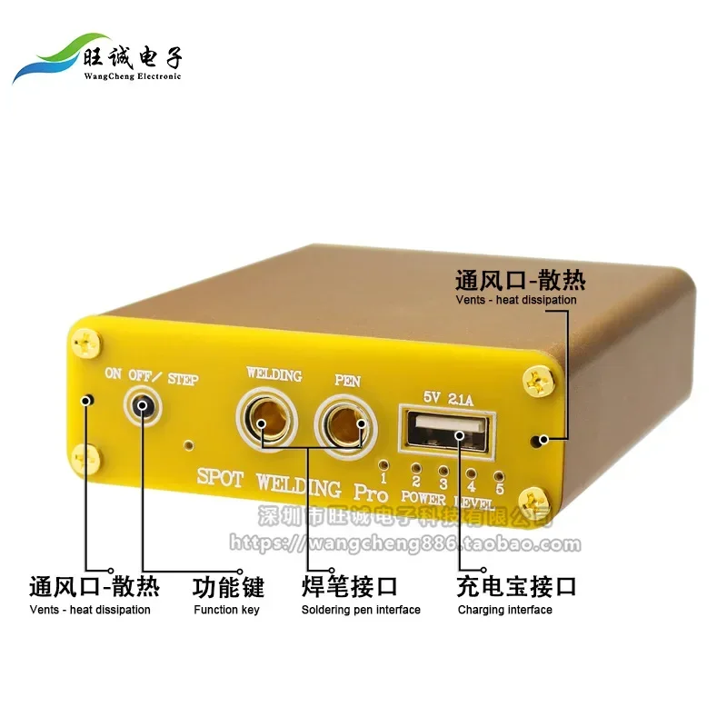 

Портативный ручной точечный сварочный аппарат 18650 для литиевых аккумуляторов, электрический, с функцией зарядки