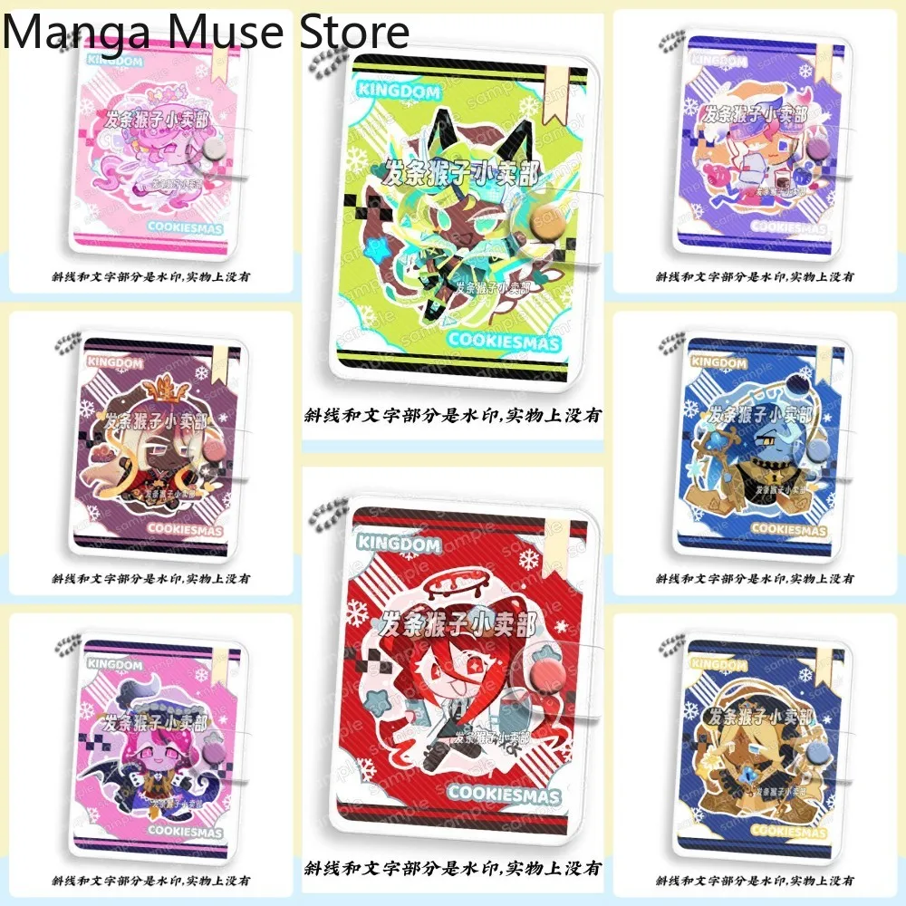 Cookie Run Kingdom Eternal, Sucre Tranquille, Sel, Cahier à pages amovibles, Portable, Collection de jouets d'anime, Cadeau pour étudiants et fans