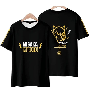 2022 일본 하라주쿠 애니메이션 미사카 미코토 3D 프린트 티셔츠, O넥 오버사이즈 티셔츠, 역할 놀이 스트리트 탑 의상