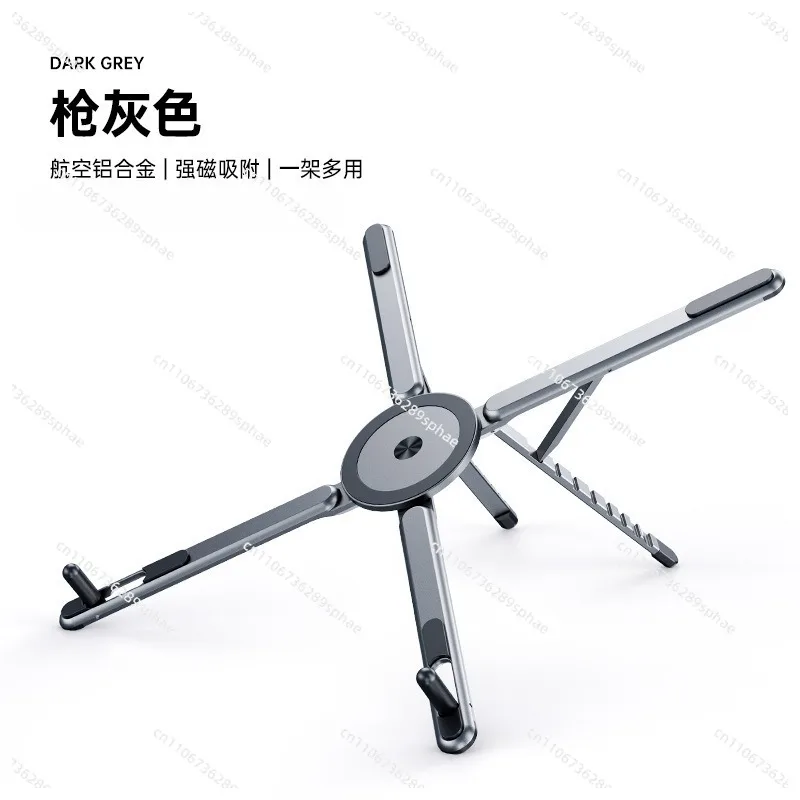 

Aluminum alloy flat desktop lazy support folding portable multi-functional universal shelf