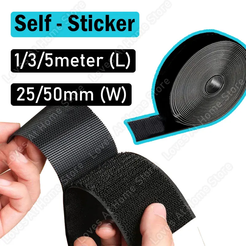 5M*20/50mm Magic Fastener Tapes Self Adhesive Hook and Loop Nylon Sticker Velcroes Tape for DIY Carpet Mat Anti Slip Fixed Strap