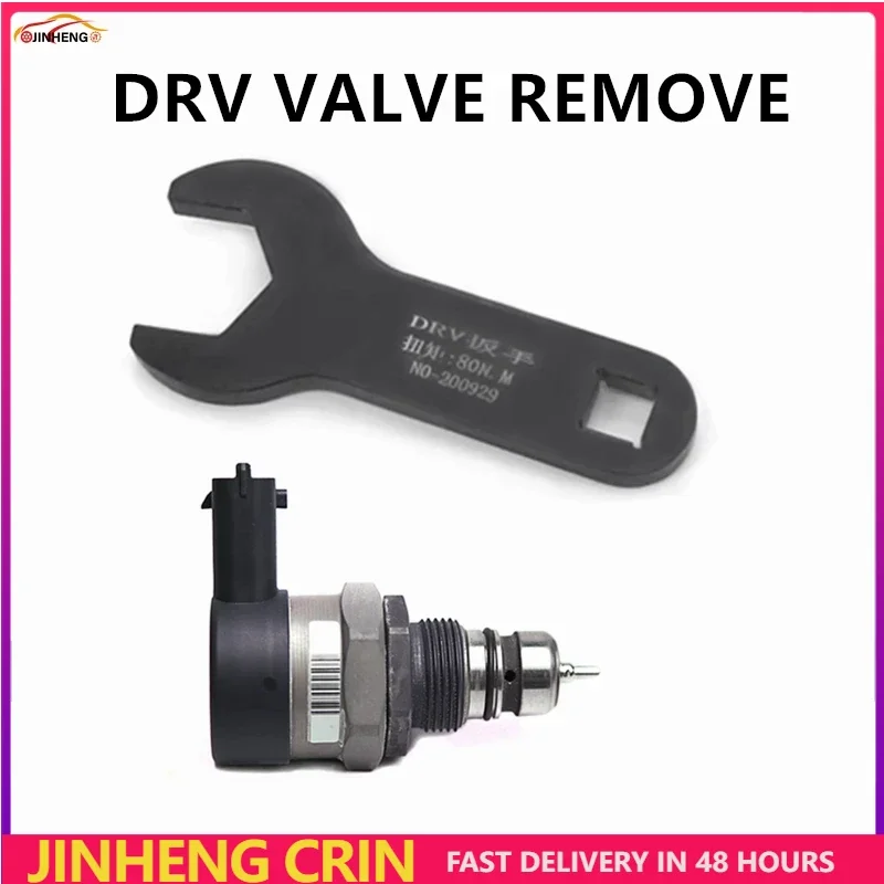 CRIN PUMP DRV Remove Repair Tool for BOSCH